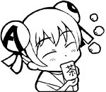 表情[ac娘/1012.png]-鹿星语