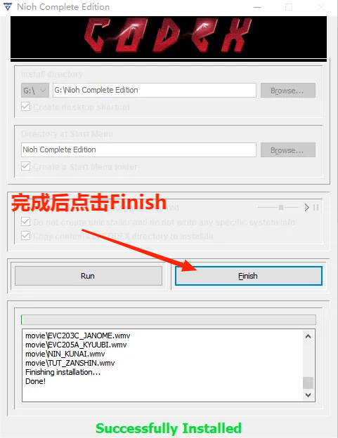 20220517234834_24756_