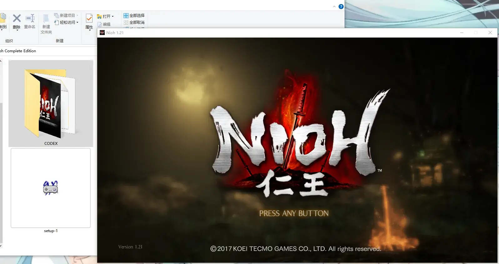 20220517235003_53862_