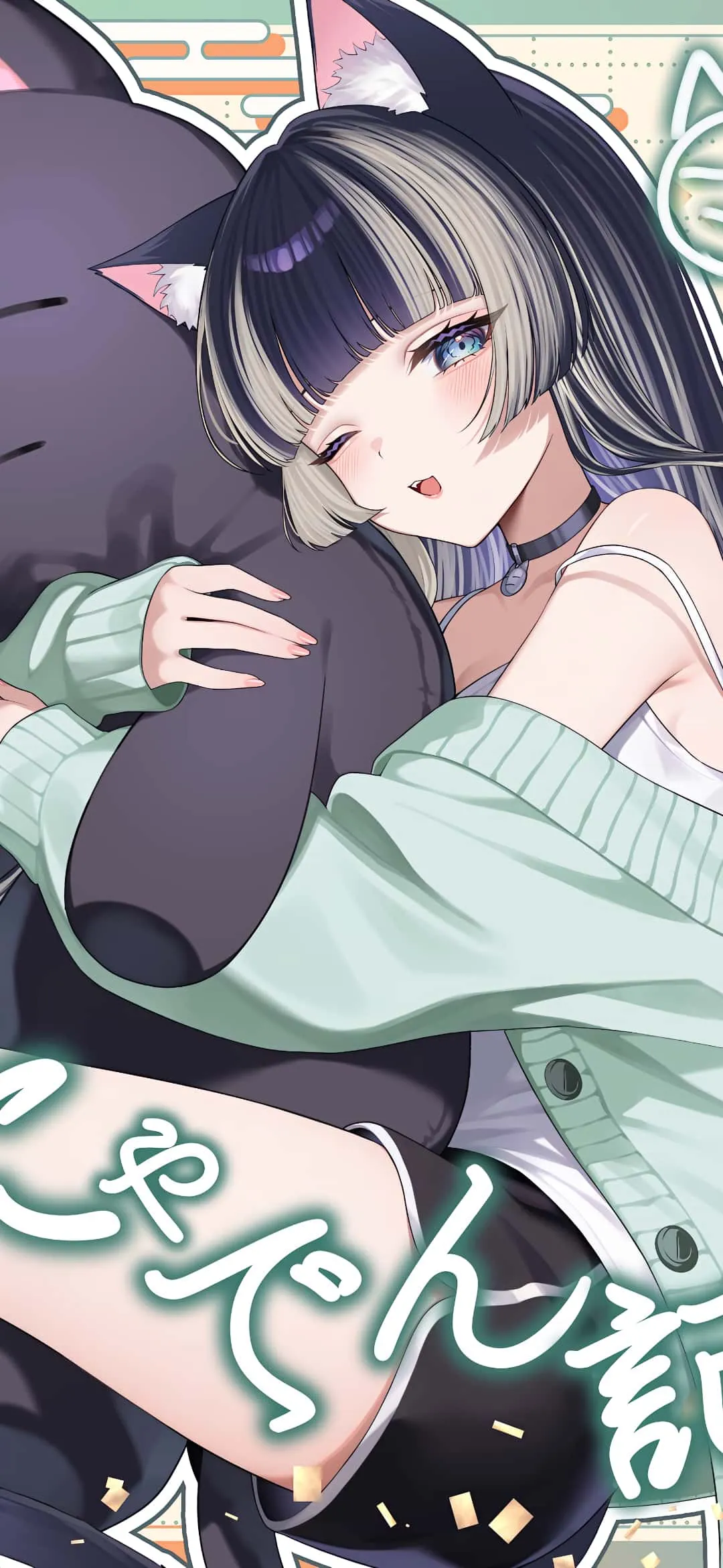 图片[15]-【动漫壁纸】星穹铁道 卡芙卡 黑塔 更衣人偶坠入爱河 喜多川海梦 原神 甘雨 Miku 插画美图推荐-鹿星语