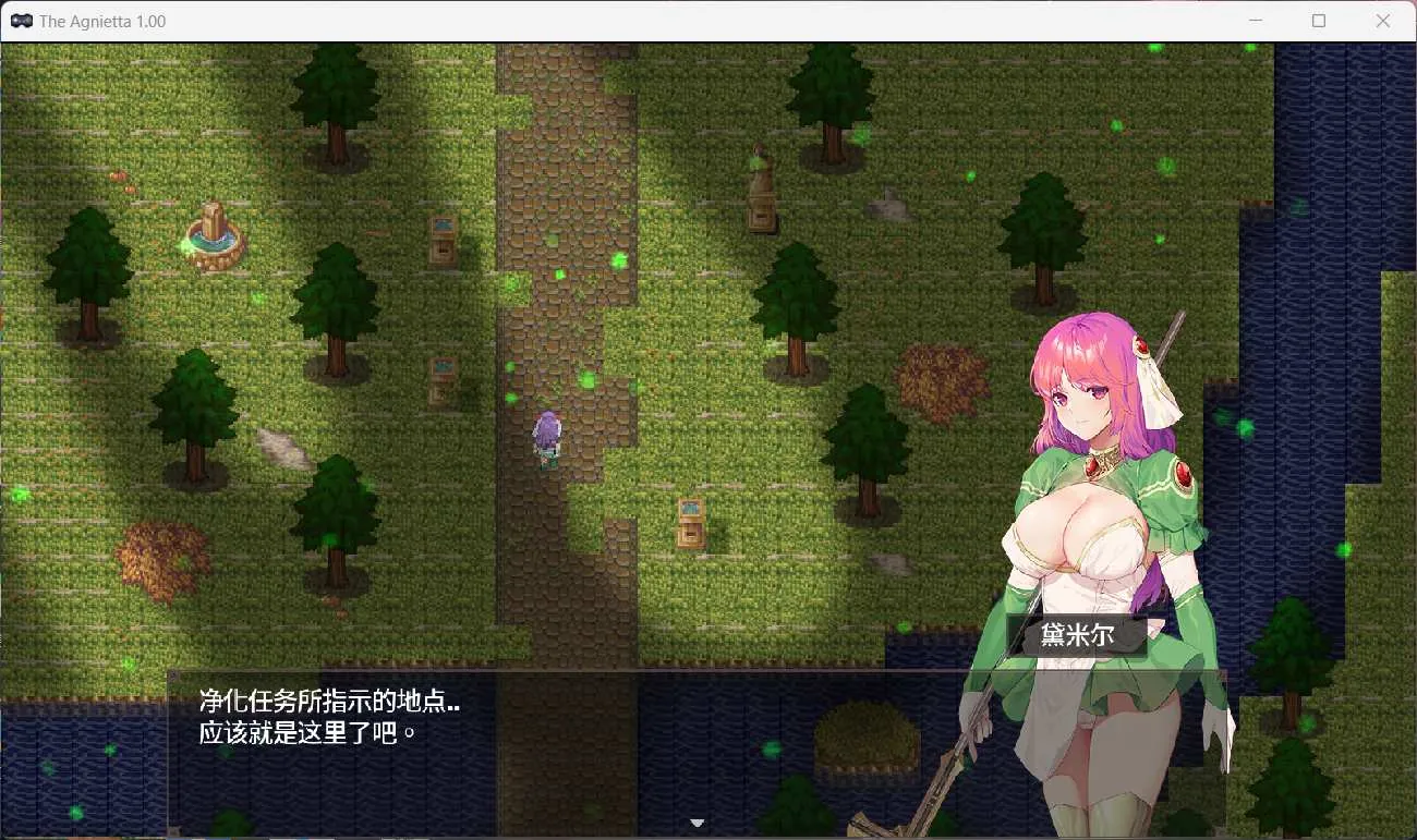 图片[3]-治愈使与受诅咒的地下城 Steam官方中文正式版-鹿星语