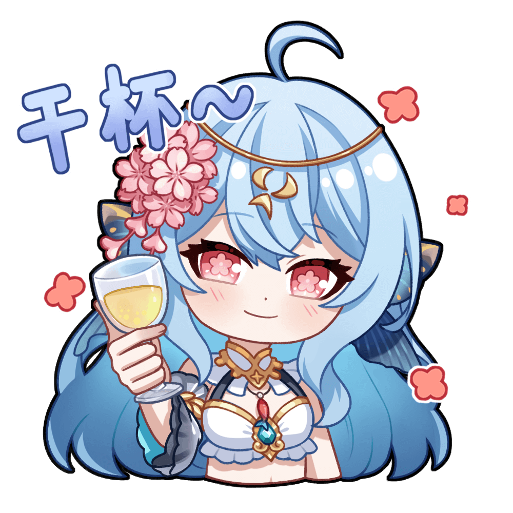 Chives的头像-鹿星语