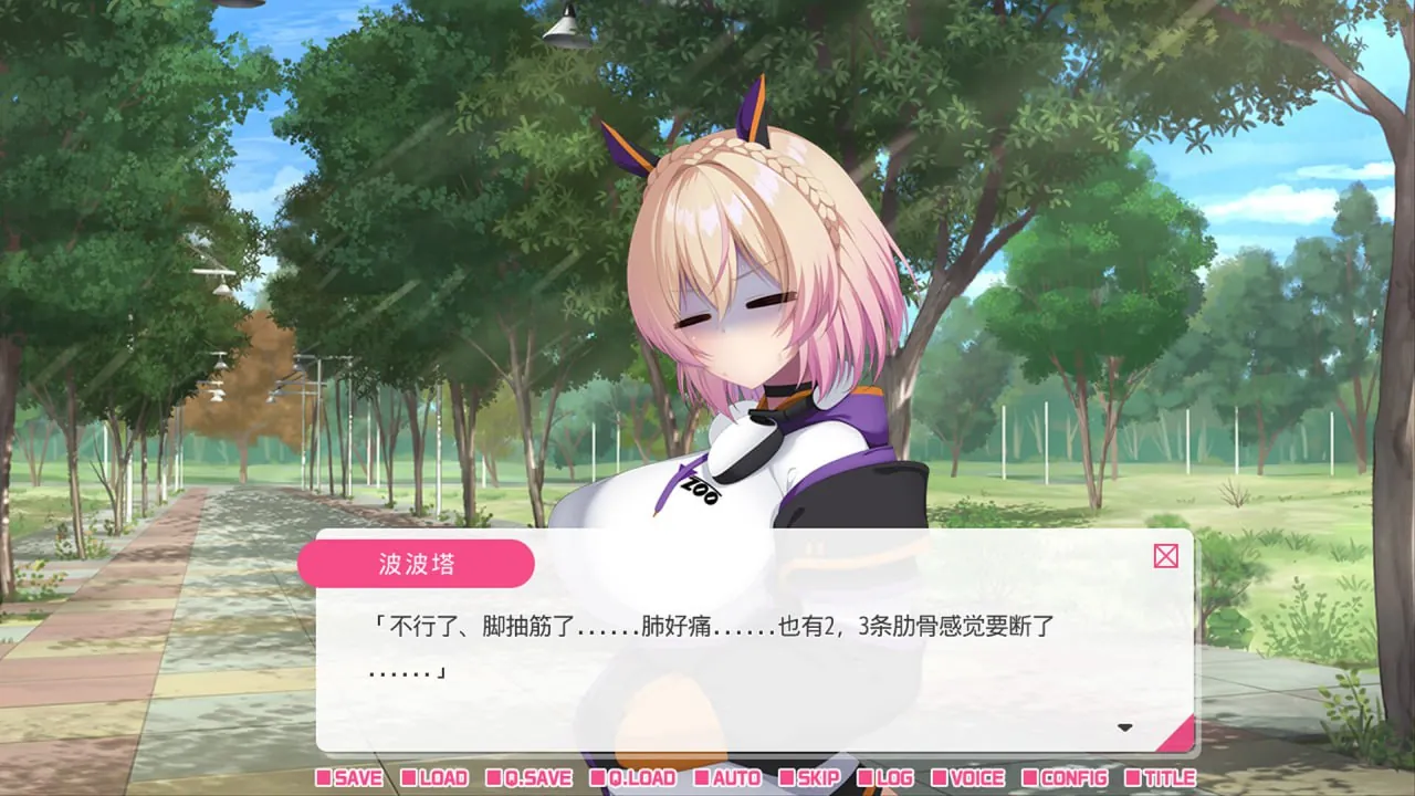 图片[4]-【ADV】从画面中出来的我推Vtuber的同居生活 ～兽耳游戏主播是消极者？steam官方中文版-鹿星语