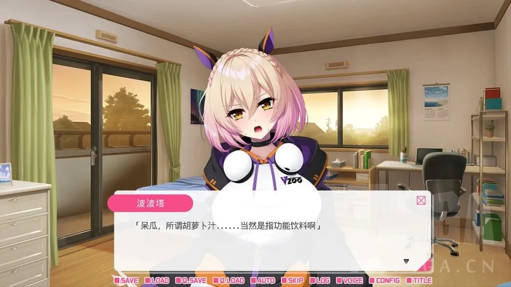 图片[5]-【ADV】从画面中出来的我推Vtuber的同居生活 ～兽耳游戏主播是消极者？steam官方中文版-鹿星语