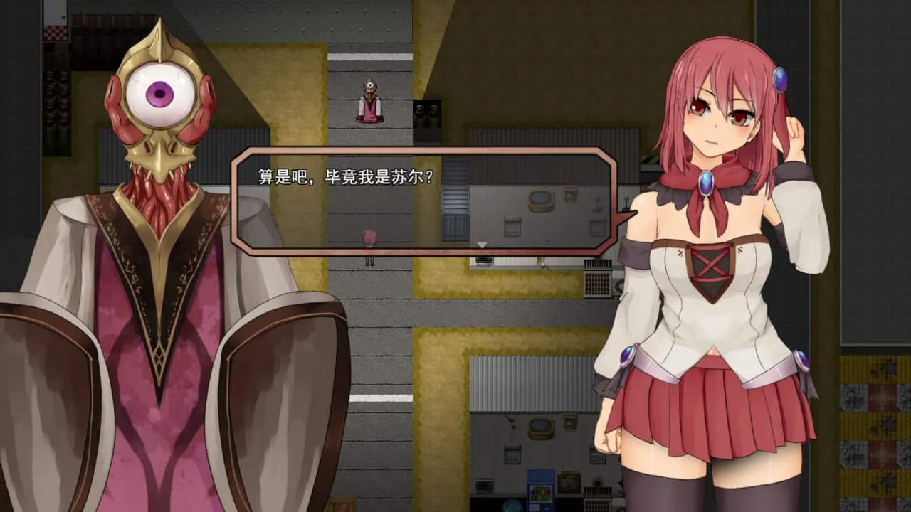 苏尔露伊 STEAM官中