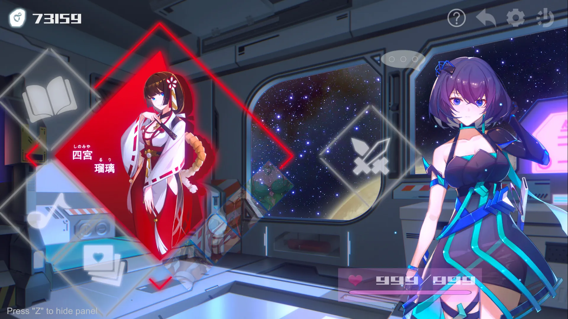 图片[2]-无限方舟 v1.1.0 steam官方中文豪华完结版-鹿星语