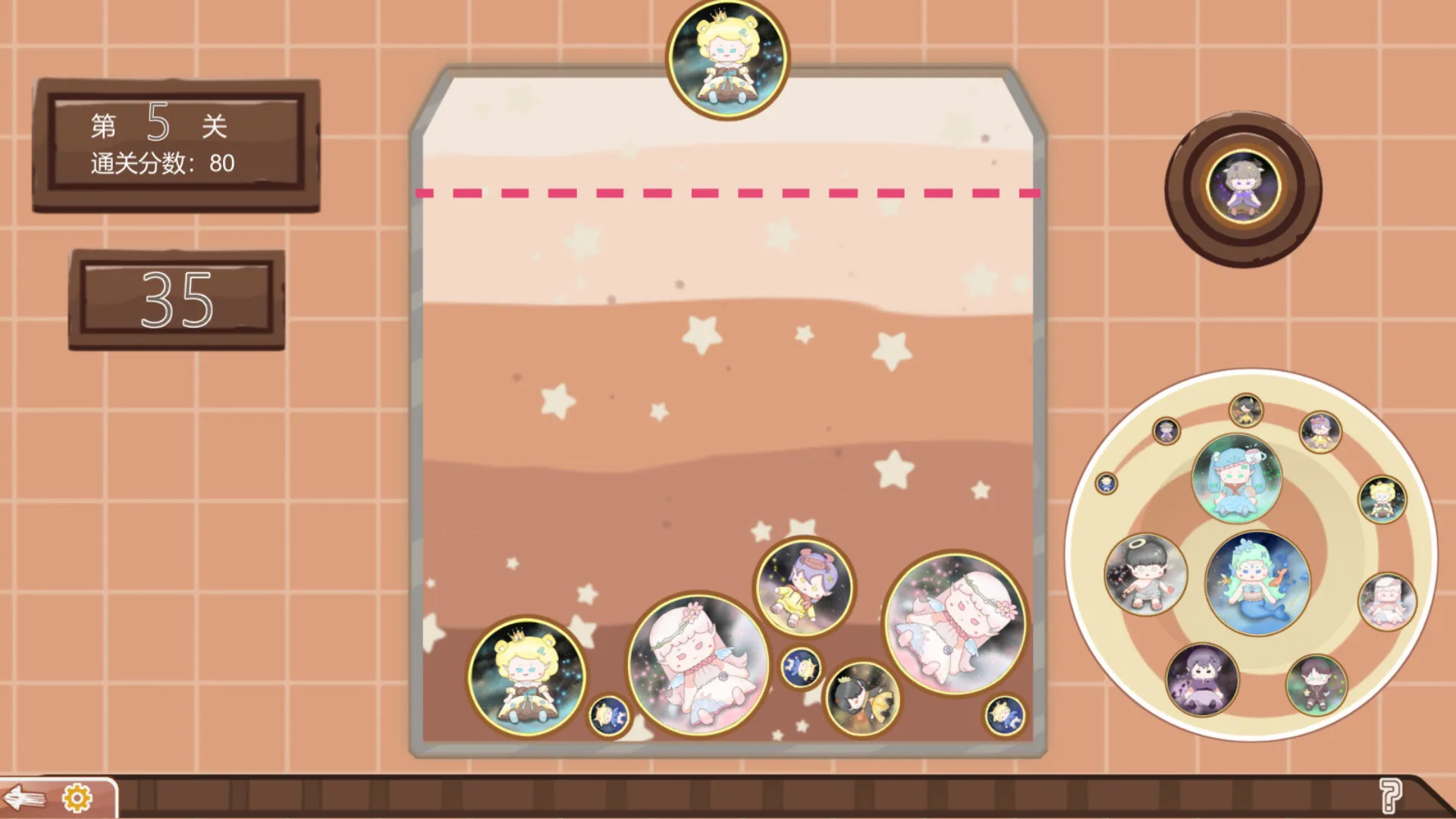 图片[3]-掉落玩偶 steam官方中文版+DLC-鹿星语