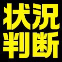 YAJU SENPAI的头像-鹿星语