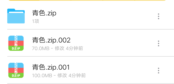 大佬求助-鹿星语