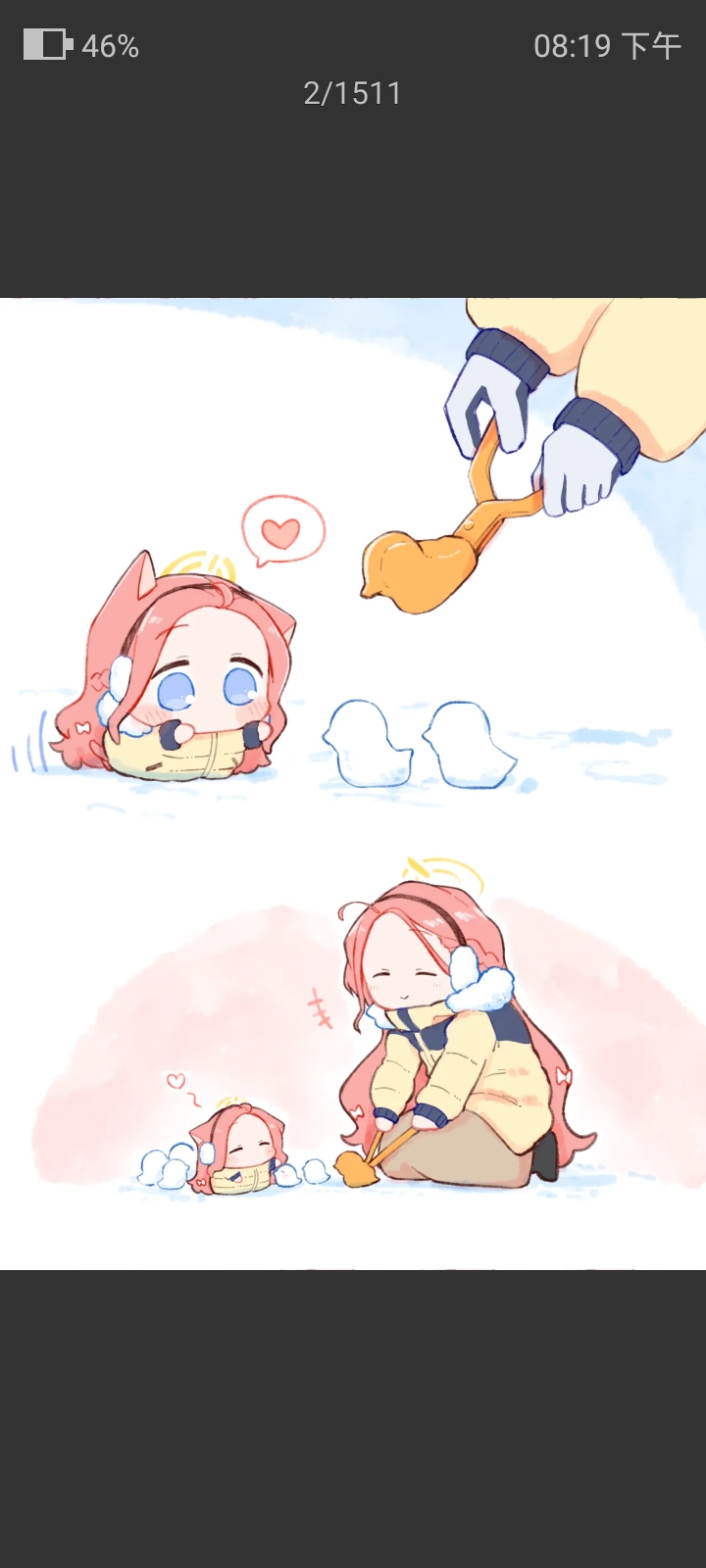 jkio的头像-鹿星语