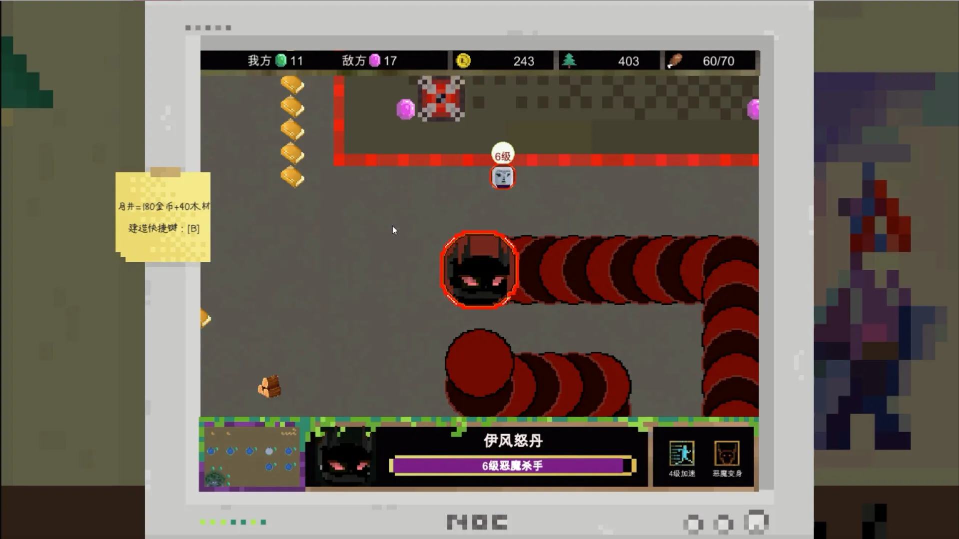 图片[5]-网瘾少年2005 Internet addicted youth 2005-鹿星语