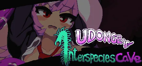 Udonge in Interspecies Cave STEAM官中-鹿星语